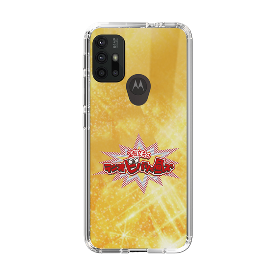 Slim Protection Case［ Nippon Broadcasting System - Fumio Takada's Radio Beverly Lunch Gold ］