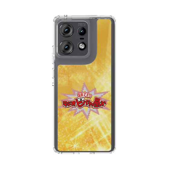 Slim Protection Case［ Nippon Broadcasting System - Fumio Takada's Radio Beverly Lunch Gold ］