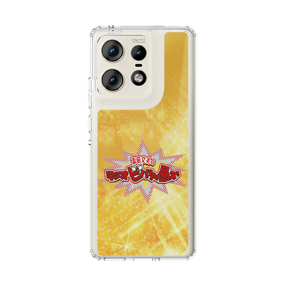 Slim Protection Case［ Nippon Broadcasting System - Fumio Takada's Radio Beverly Lunch Gold ］
