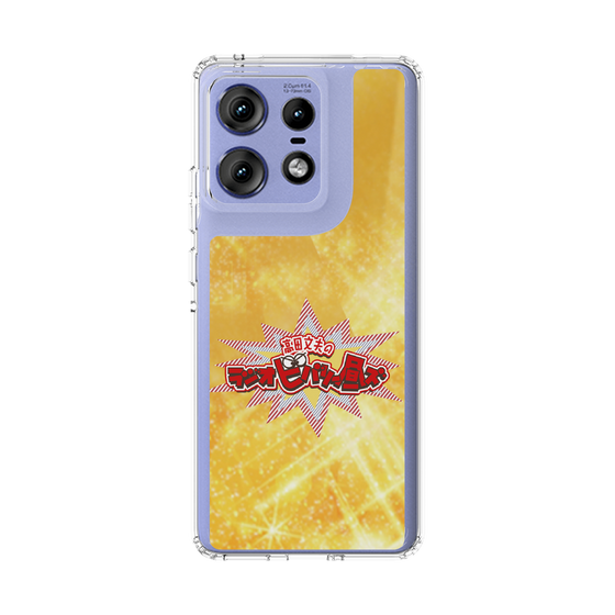 Slim Protection Case［ Nippon Broadcasting System - Fumio Takada's Radio Beverly Lunch Gold ］