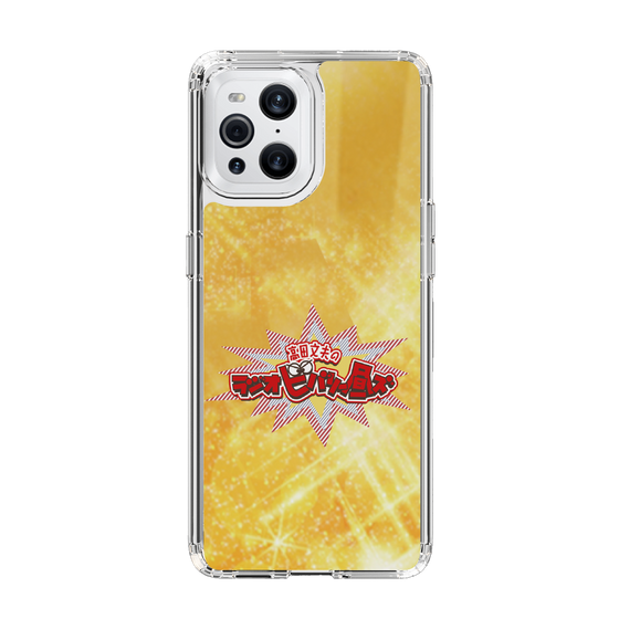 Slim Protection Case［ Nippon Broadcasting System - Fumio Takada's Radio Beverly Lunch Gold ］