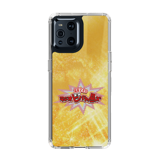 Slim Protection Case［ Nippon Broadcasting System - Fumio Takada's Radio Beverly Lunch Gold ］