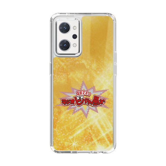 Slim Protection Case［ Nippon Broadcasting System - Fumio Takada's Radio Beverly Lunch Gold ］