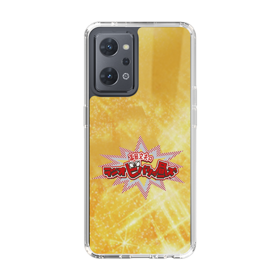 Slim Protection Case［ Nippon Broadcasting System - Fumio Takada's Radio Beverly Lunch Gold ］
