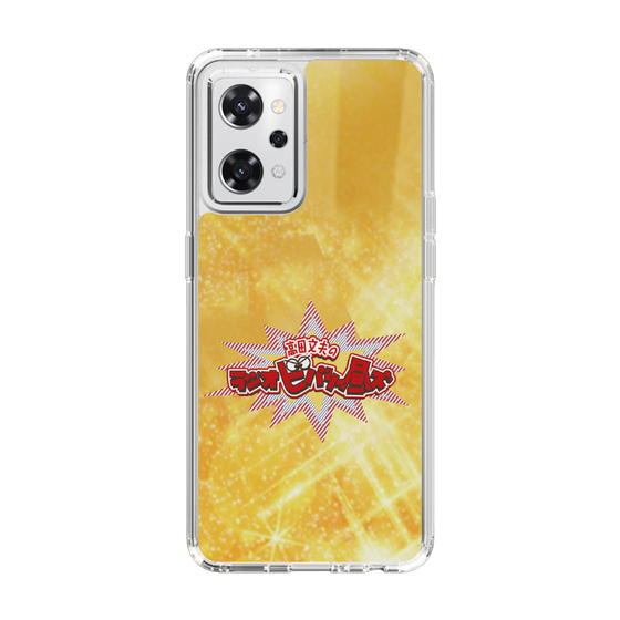 Slim Protection Case［ Nippon Broadcasting System - Fumio Takada's Radio Beverly Lunch Gold ］