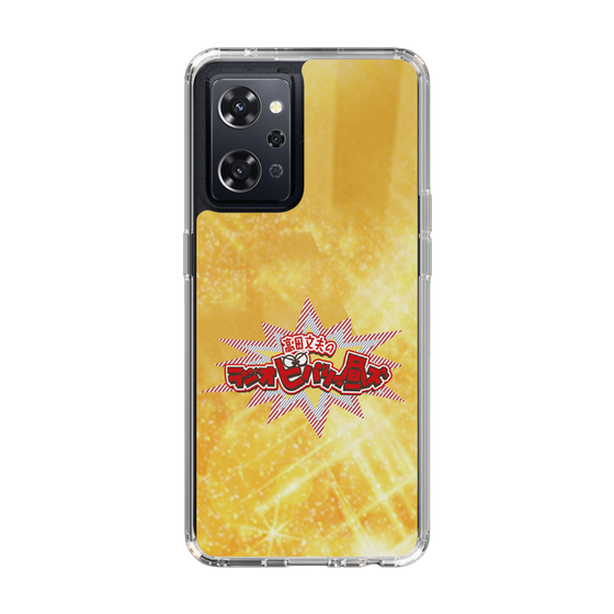 Slim Protection Case［ Nippon Broadcasting System - Fumio Takada's Radio Beverly Lunch Gold ］