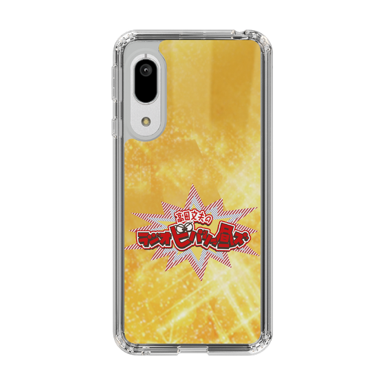 Slim Protection Case［ Nippon Broadcasting System - Fumio Takada's Radio Beverly Lunch Gold ］