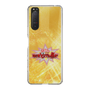 Slim Protection Case［ Nippon Broadcasting System - Fumio Takada's Radio Beverly Lunch Gold ］