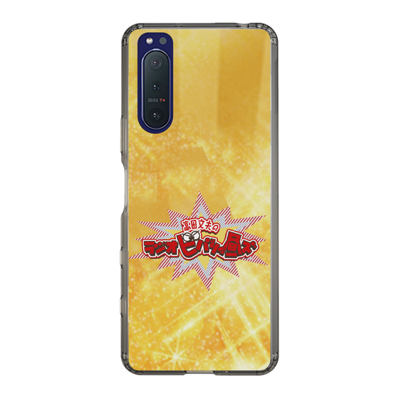 Slim Protection Case［ Nippon Broadcasting System - Fumio Takada's Radio Beverly Lunch Gold ］