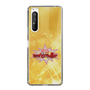 Slim Protection Case［ Nippon Broadcasting System - Fumio Takada's Radio Beverly Lunch Gold ］
