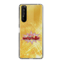 Slim Protection Case［ Nippon Broadcasting System - Fumio Takada's Radio Beverly Lunch Gold ］