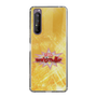 Slim Protection Case［ Nippon Broadcasting System - Fumio Takada's Radio Beverly Lunch Gold ］