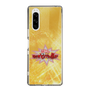 Slim Protection Case［ Nippon Broadcasting System - Fumio Takada's Radio Beverly Lunch Gold ］