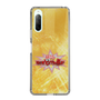 Slim Protection Case［ Nippon Broadcasting System - Fumio Takada's Radio Beverly Lunch Gold ］