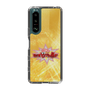 Slim Protection Case［ Nippon Broadcasting System - Fumio Takada's Radio Beverly Lunch Gold ］