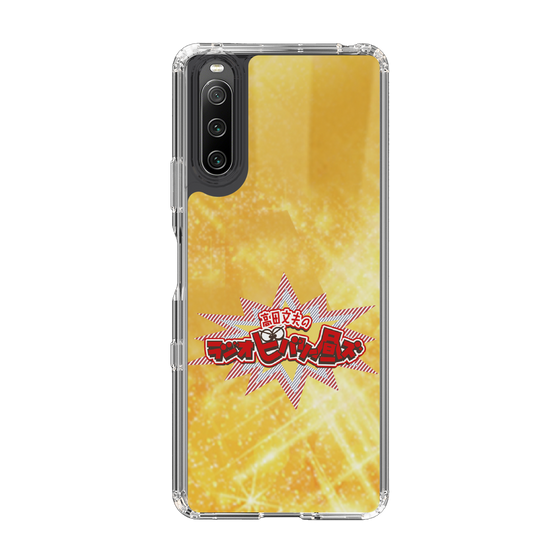 Slim Protection Case［ Nippon Broadcasting System - Fumio Takada's Radio Beverly Lunch Gold ］