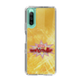 Slim Protection Case［ Nippon Broadcasting System - Fumio Takada's Radio Beverly Lunch Gold ］