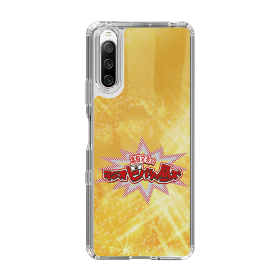 Slim Protection Case［ Nippon Broadcasting System - Fumio Takada's Radio Beverly Lunch Gold ］