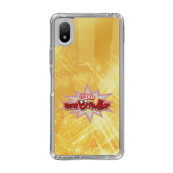 Slim Protection Case［ Nippon Broadcasting System - Fumio Takada's Radio Beverly Lunch Gold ］