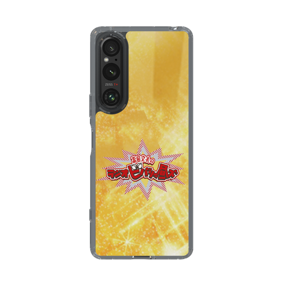 Slim Protection Case［ Nippon Broadcasting System - Fumio Takada's Radio Beverly Lunch Gold ］