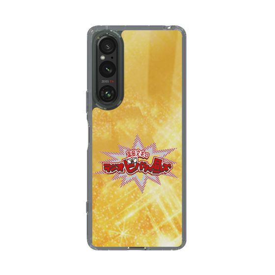 Slim Protection Case［ Nippon Broadcasting System - Fumio Takada's Radio Beverly Lunch Gold ］