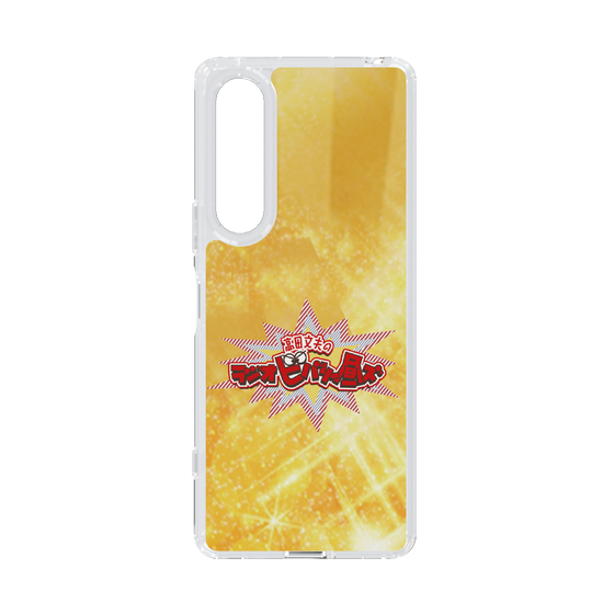 Slim Protection Case［ Nippon Broadcasting System - Fumio Takada's Radio Beverly Lunch Gold ］