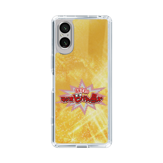 Slim Protection Case［ Nippon Broadcasting System - Fumio Takada's Radio Beverly Lunch Gold ］