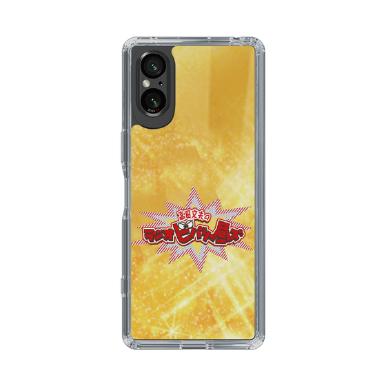 Slim Protection Case［ Nippon Broadcasting System - Fumio Takada's Radio Beverly Lunch Gold ］