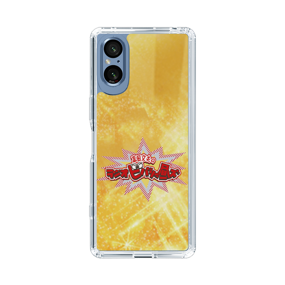 Slim Protection Case［ Nippon Broadcasting System - Fumio Takada's Radio Beverly Lunch Gold ］