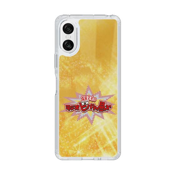 Slim Protection Case［ Nippon Broadcasting System - Fumio Takada's Radio Beverly Lunch Gold ］