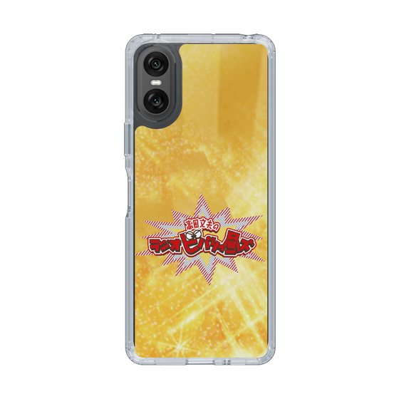 Slim Protection Case［ Nippon Broadcasting System - Fumio Takada's Radio Beverly Lunch Gold ］