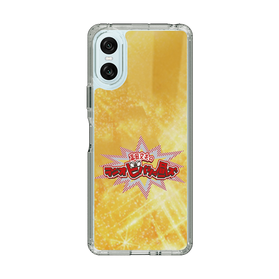 Slim Protection Case［ Nippon Broadcasting System - Fumio Takada's Radio Beverly Lunch Gold ］