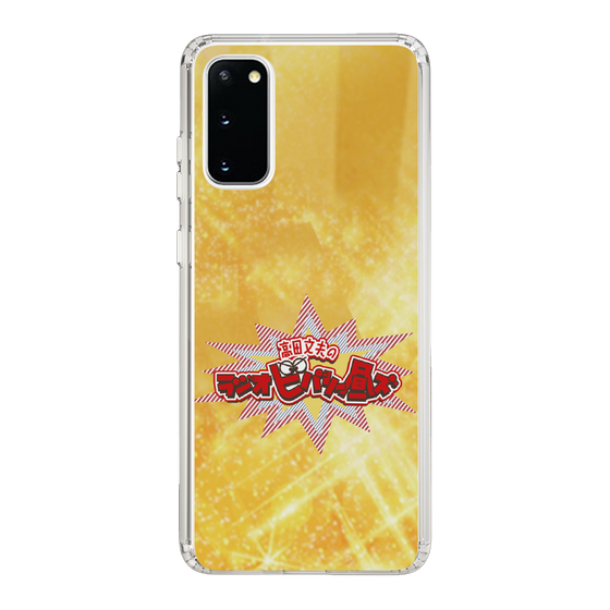 Slim Protection Case［ Nippon Broadcasting System - Fumio Takada's Radio Beverly Lunch Gold ］