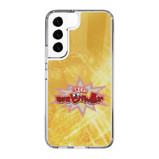 Slim Protection Case［ Nippon Broadcasting System - Fumio Takada's Radio Beverly Lunch Gold ］