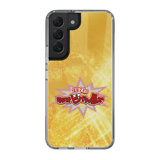 Slim Protection Case［ Nippon Broadcasting System - Fumio Takada's Radio Beverly Lunch Gold ］