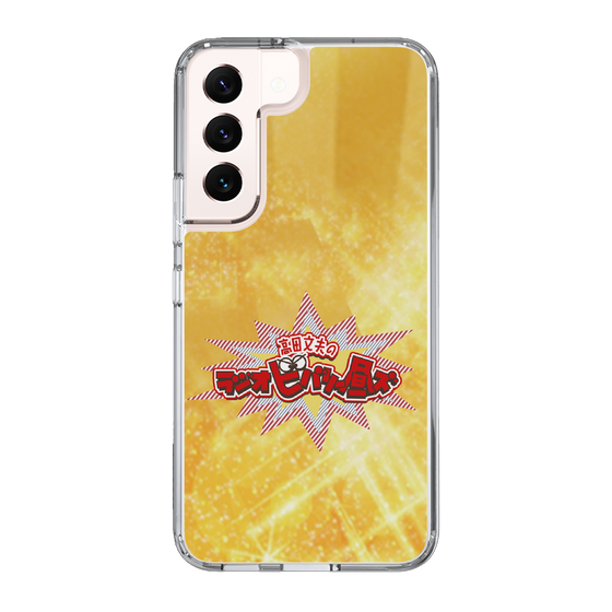 Slim Protection Case［ Nippon Broadcasting System - Fumio Takada's Radio Beverly Lunch Gold ］