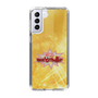Slim Protection Case［ Nippon Broadcasting System - Fumio Takada's Radio Beverly Lunch Gold ］