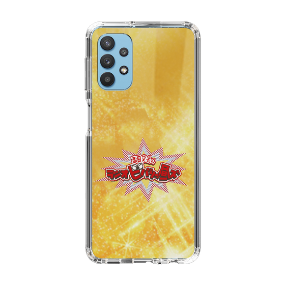 Slim Protection Case［ Nippon Broadcasting System - Fumio Takada's Radio Beverly Lunch Gold ］