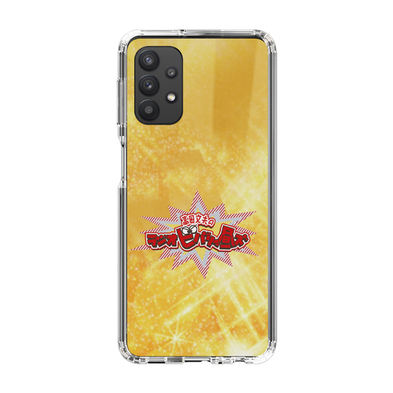 Slim Protection Case［ Nippon Broadcasting System - Fumio Takada's Radio Beverly Lunch Gold ］
