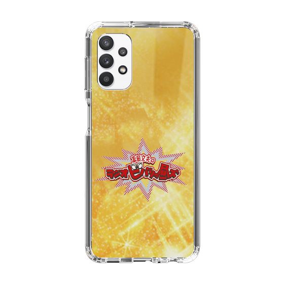 Slim Protection Case［ Nippon Broadcasting System - Fumio Takada's Radio Beverly Lunch Gold ］