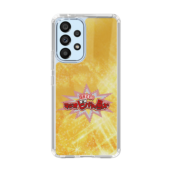 Slim Protection Case［ Nippon Broadcasting System - Fumio Takada's Radio Beverly Lunch Gold ］