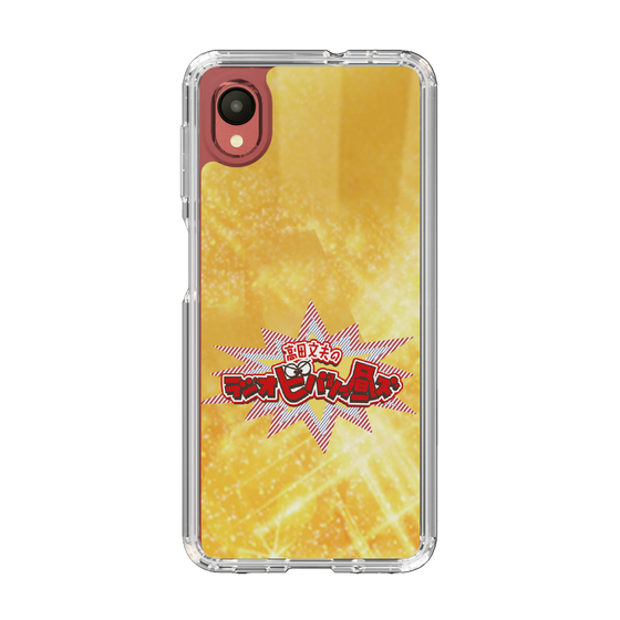Slim Protection Case［ Nippon Broadcasting System - Fumio Takada's Radio Beverly Lunch Gold ］