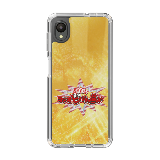 Slim Protection Case［ Nippon Broadcasting System - Fumio Takada's Radio Beverly Lunch Gold ］
