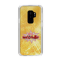 Slim Protection Case［ Nippon Broadcasting System - Fumio Takada's Radio Beverly Lunch Gold ］