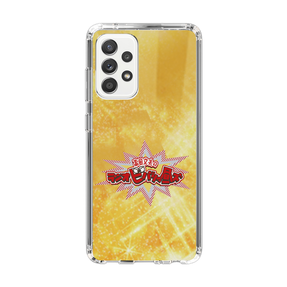 Slim Protection Case［ Nippon Broadcasting System - Fumio Takada's Radio Beverly Lunch Gold ］
