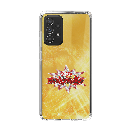 Slim Protection Case［ Nippon Broadcasting System - Fumio Takada's Radio Beverly Lunch Gold ］