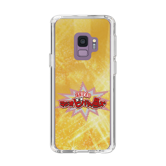 Slim Protection Case［ Nippon Broadcasting System - Fumio Takada's Radio Beverly Lunch Gold ］