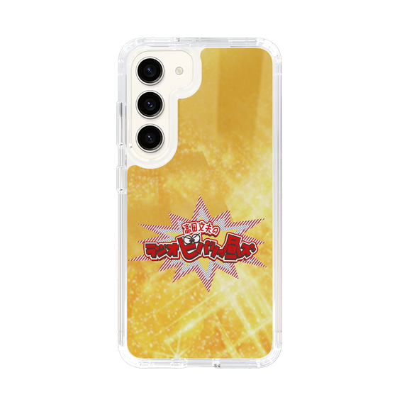 Slim Protection Case［ Nippon Broadcasting System - Fumio Takada's Radio Beverly Lunch Gold ］