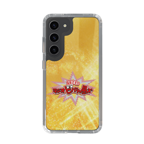 Slim Protection Case［ Nippon Broadcasting System - Fumio Takada's Radio Beverly Lunch Gold ］