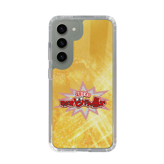 Slim Protection Case［ Nippon Broadcasting System - Fumio Takada's Radio Beverly Lunch Gold ］